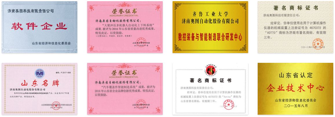 众赢国际(中国)官方网站