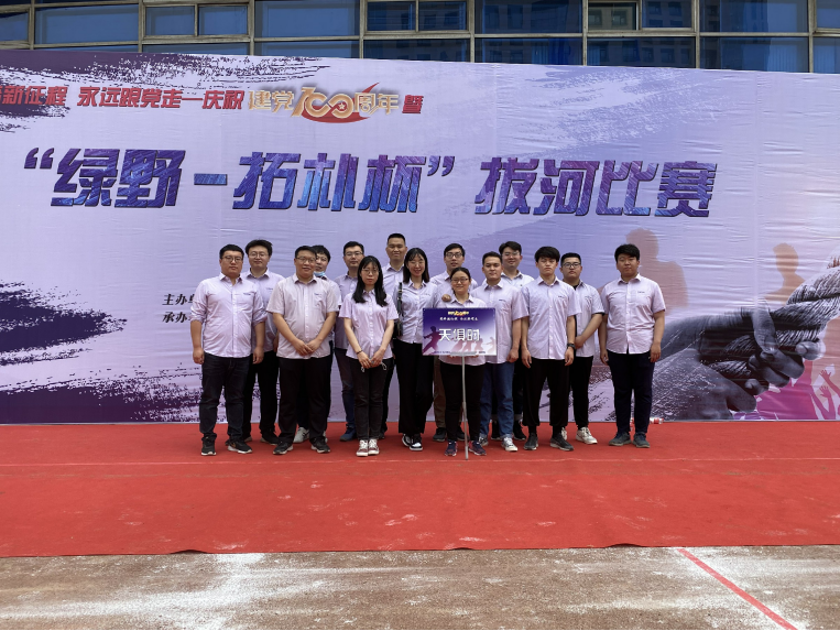 和记娱乐·H88(中国游)怡情博娱官网