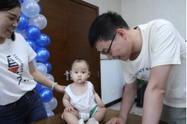 和记娱乐·H88(中国游)怡情博娱官网