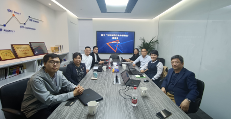 和记娱乐·H88(中国游)怡情博娱官网