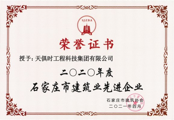 和记娱乐·H88(中国游)怡情博娱官网