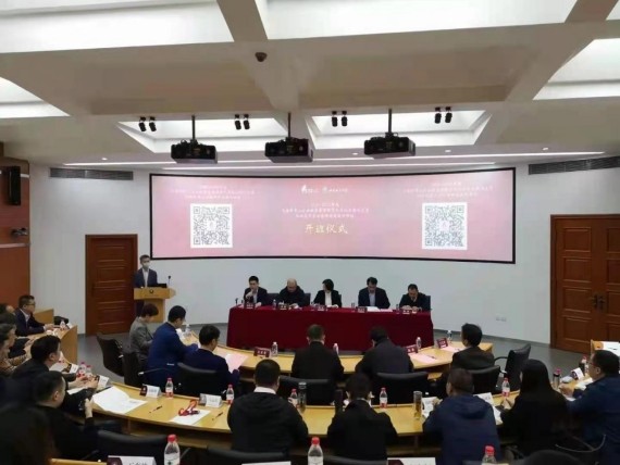 和记娱乐·H88(中国游)怡情博娱官网