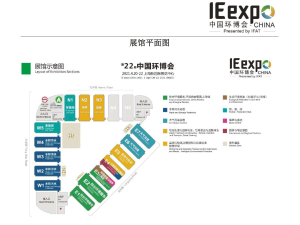 和记娱乐·H88(中国游)怡情博娱官网