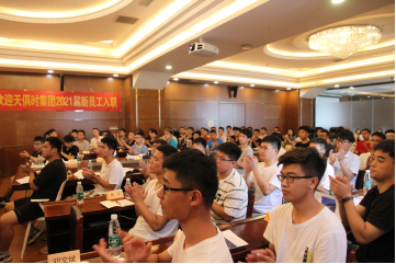 和记娱乐·H88(中国游)怡情博娱官网