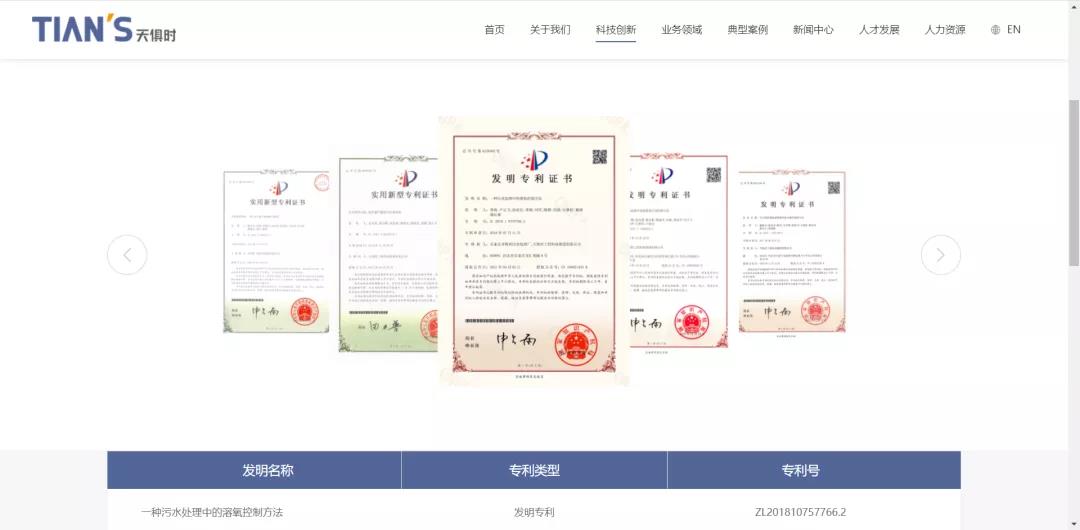 和记娱乐·H88(中国游)怡情博娱官网