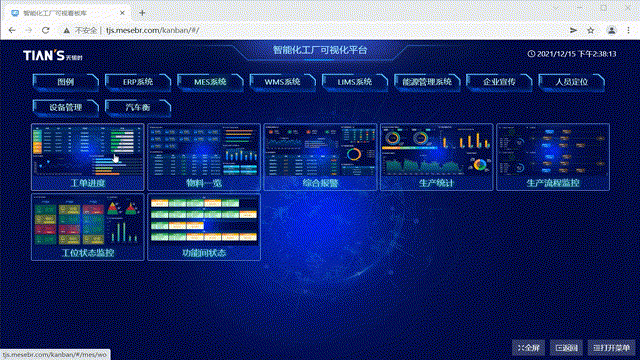 和记娱乐·H88(中国游)怡情博娱官网