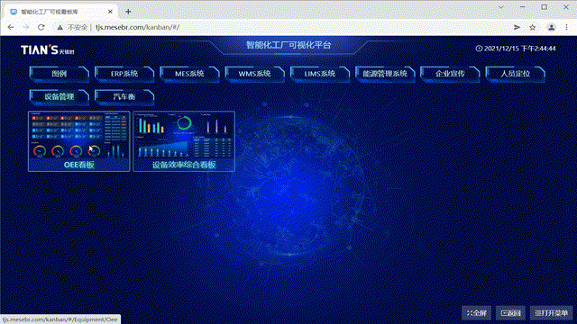 和记娱乐·H88(中国游)怡情博娱官网