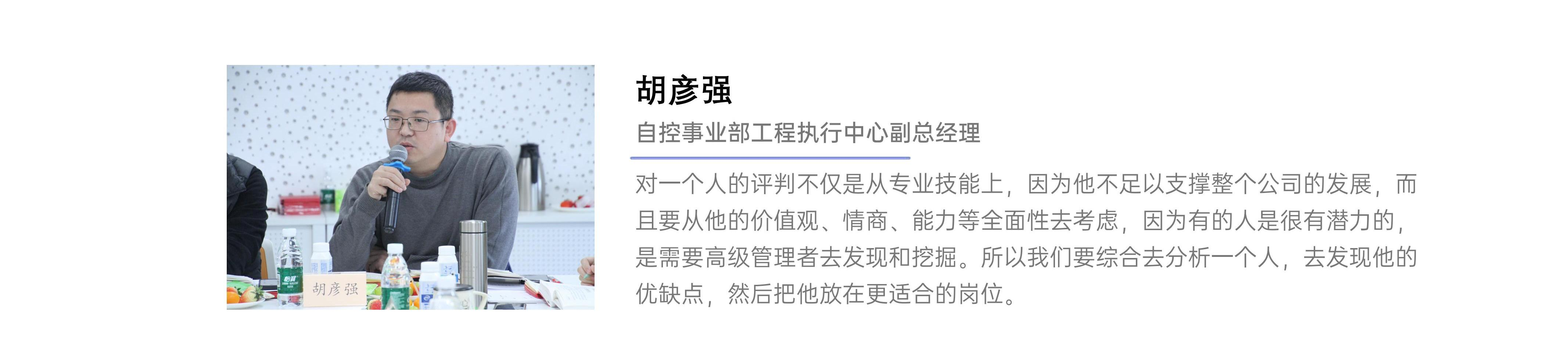 和记娱乐·H88(中国游)怡情博娱官网