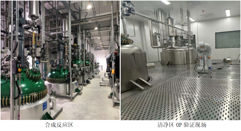 和记娱乐·H88(中国游)怡情博娱官网