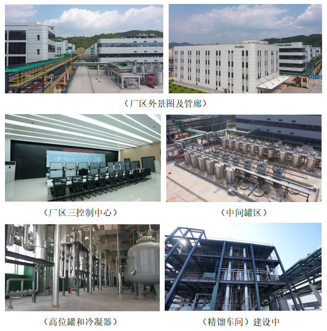 和记娱乐·H88(中国游)怡情博娱官网