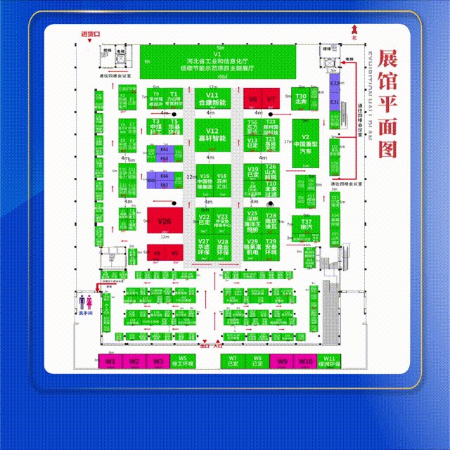 和记娱乐·H88(中国游)怡情博娱官网