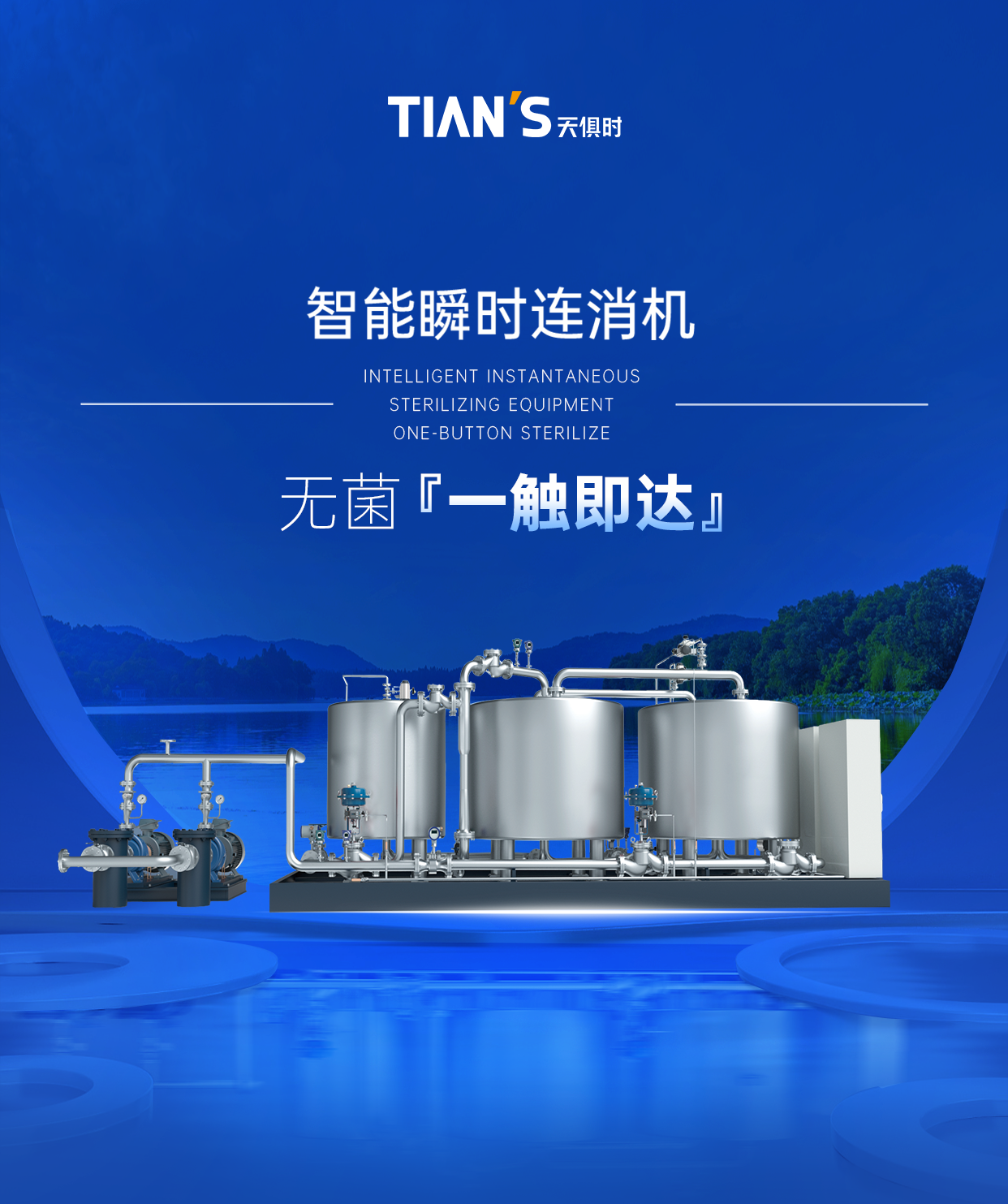 和记娱乐·H88(中国游)怡情博娱官网