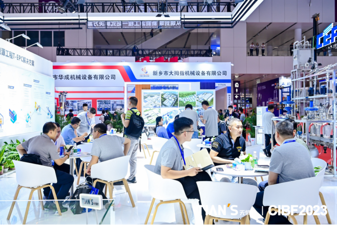 和记娱乐·H88(中国游)怡情博娱官网