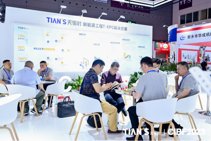 和记娱乐·H88(中国游)怡情博娱官网