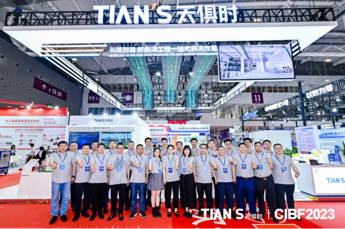 和记娱乐·H88(中国游)怡情博娱官网