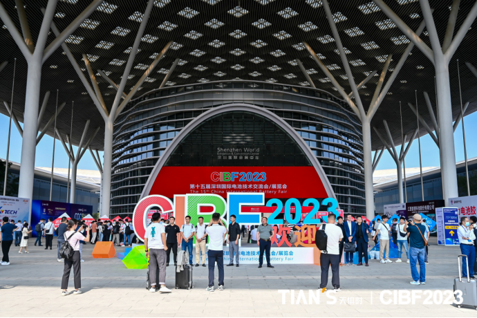 和记娱乐·H88(中国游)怡情博娱官网