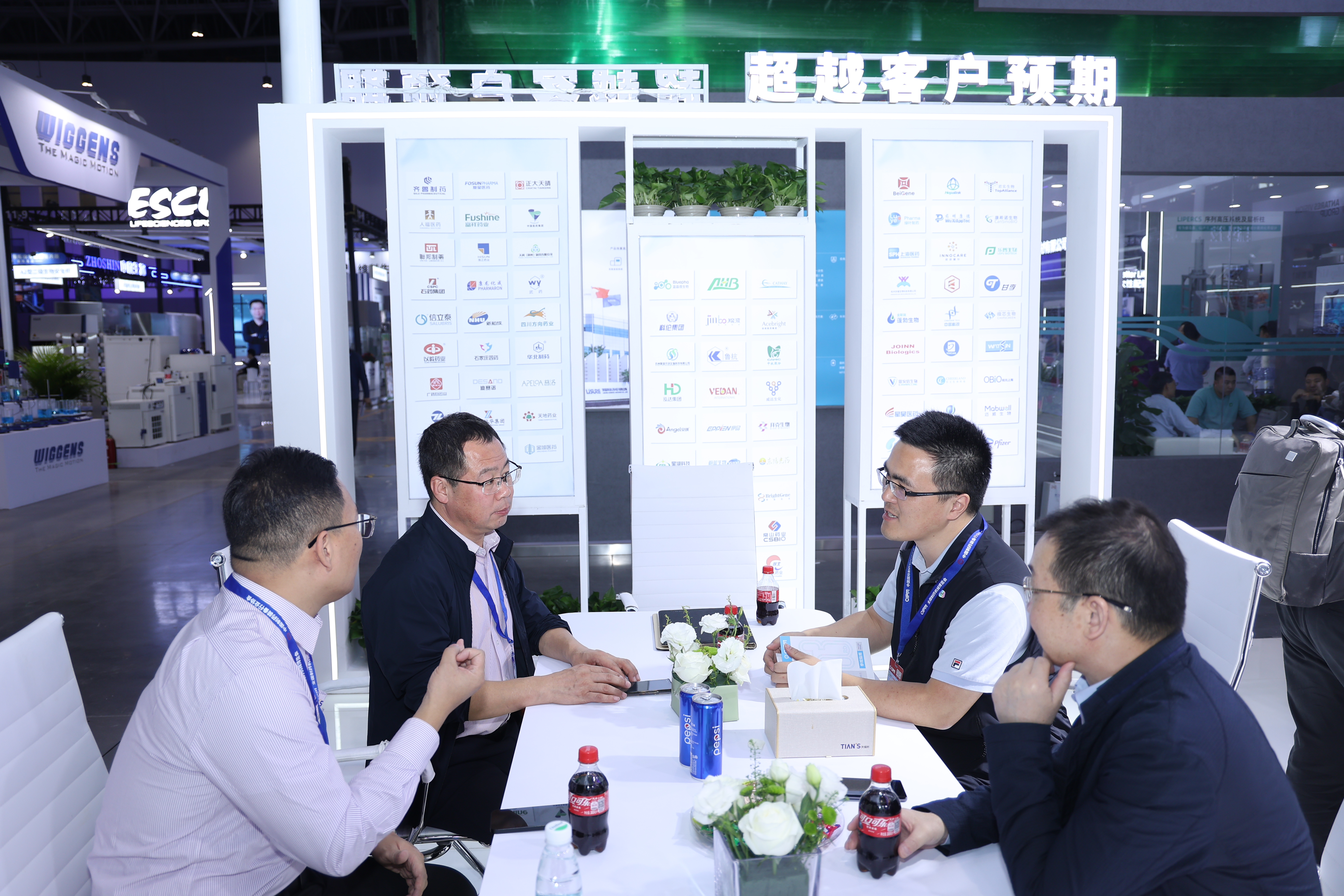 和记娱乐·H88(中国游)怡情博娱官网