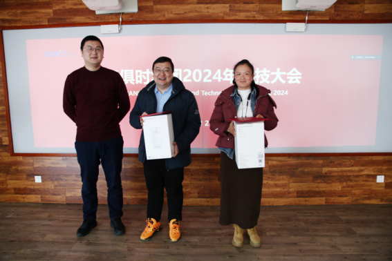 和记娱乐·H88(中国游)怡情博娱官网