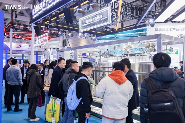 和记娱乐·H88(中国游)怡情博娱官网