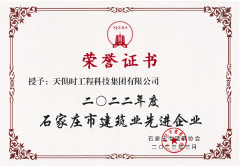 和记娱乐·H88(中国游)怡情博娱官网