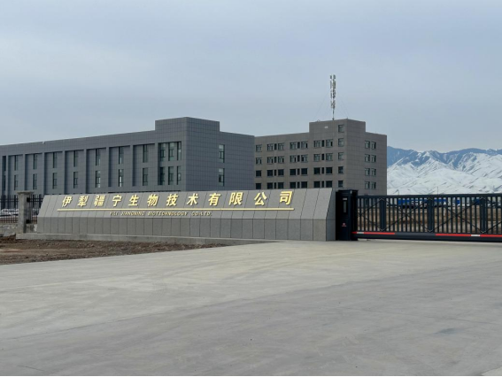 和记娱乐·H88(中国游)怡情博娱官网