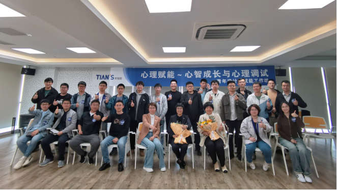 和记娱乐·H88(中国游)怡情博娱官网