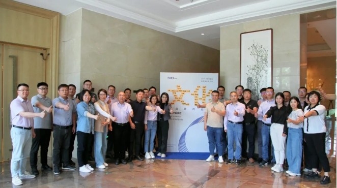 和记娱乐·H88(中国游)怡情博娱官网