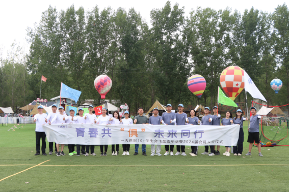 和记娱乐·H88(中国游)怡情博娱官网