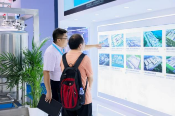 和记娱乐·H88(中国游)怡情博娱官网