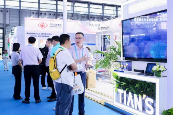 和记娱乐·H88(中国游)怡情博娱官网