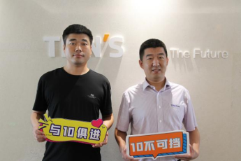 和记娱乐·H88(中国游)怡情博娱官网