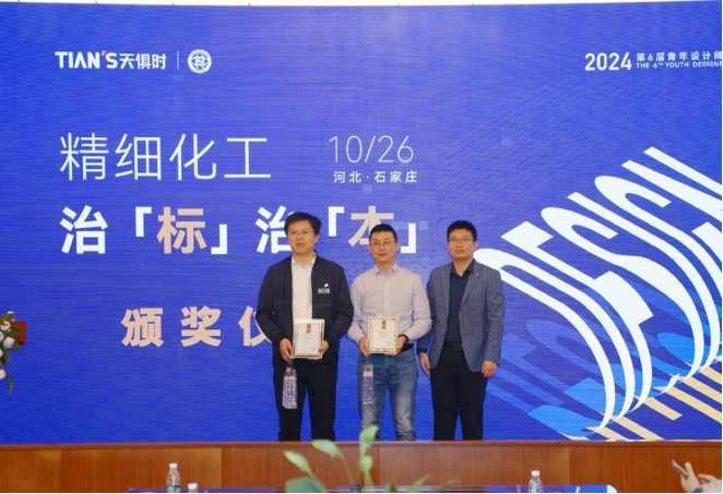 和记娱乐·H88(中国游)怡情博娱官网