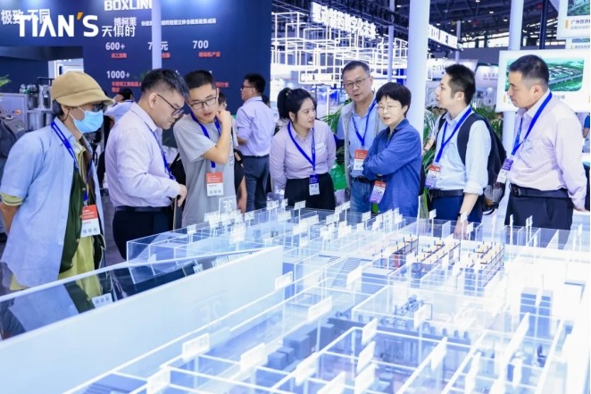 和记娱乐·H88(中国游)怡情博娱官网