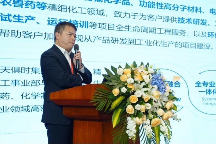 和记娱乐·H88(中国游)怡情博娱官网