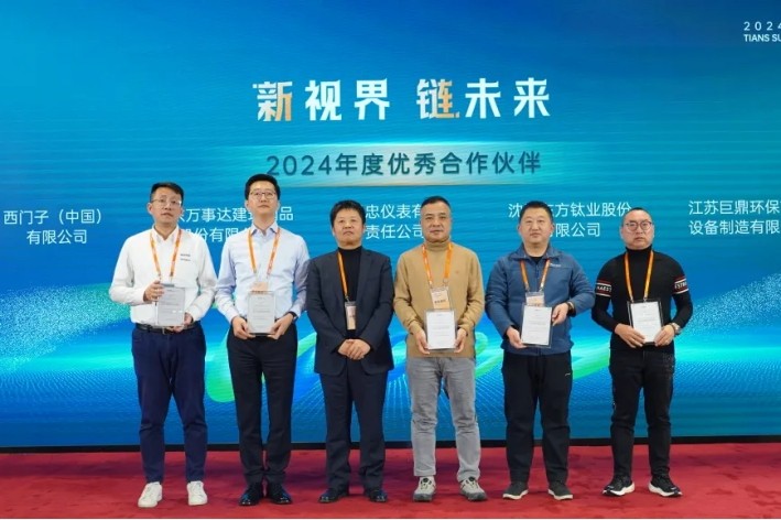 和记娱乐·H88(中国游)怡情博娱官网