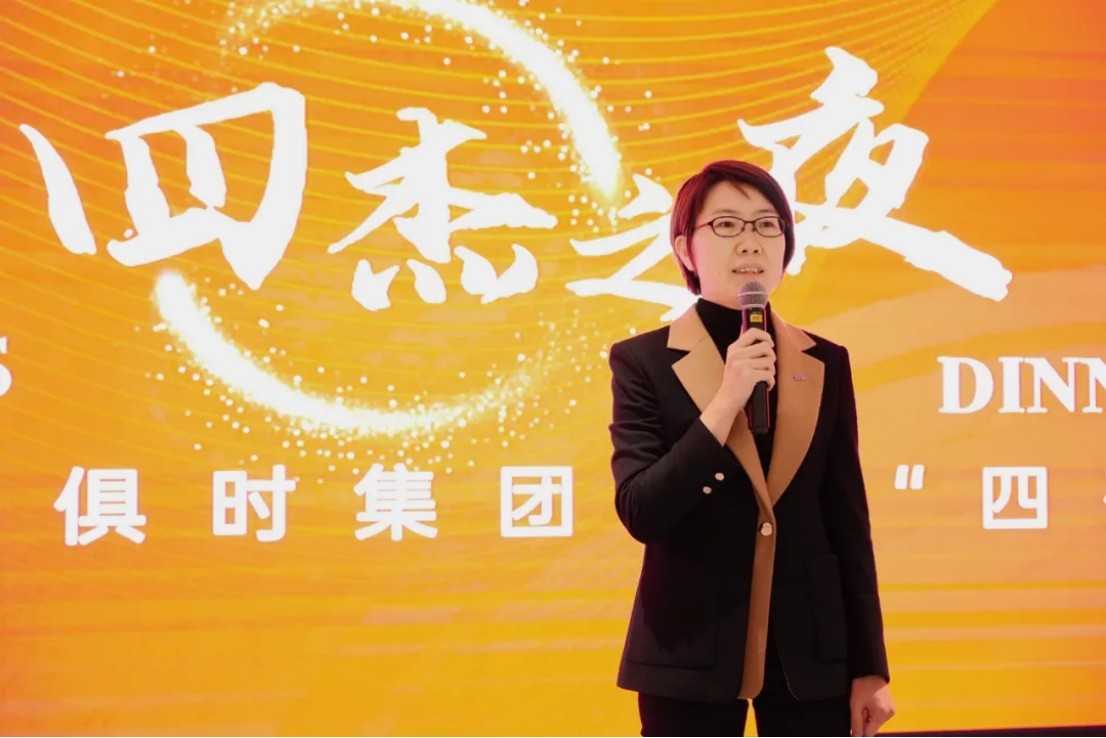 和记娱乐·H88(中国游)怡情博娱官网