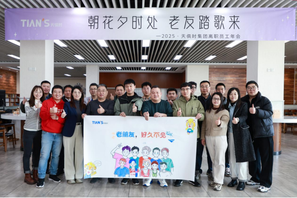 和记娱乐·H88(中国游)怡情博娱官网