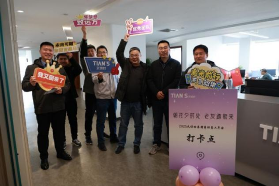 和记娱乐·H88(中国游)怡情博娱官网