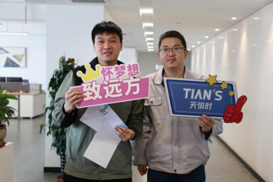 和记娱乐·H88(中国游)怡情博娱官网