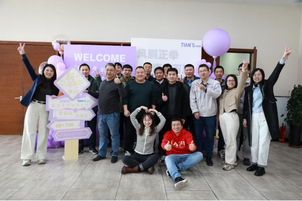 和记娱乐·H88(中国游)怡情博娱官网