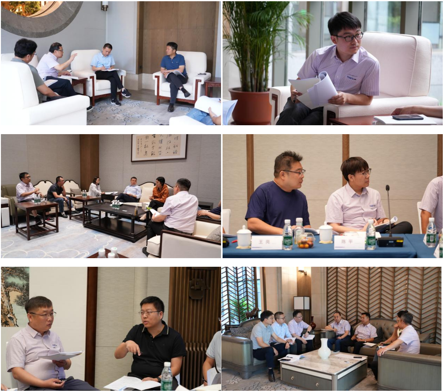 和记娱乐·H88(中国游)怡情博娱官网