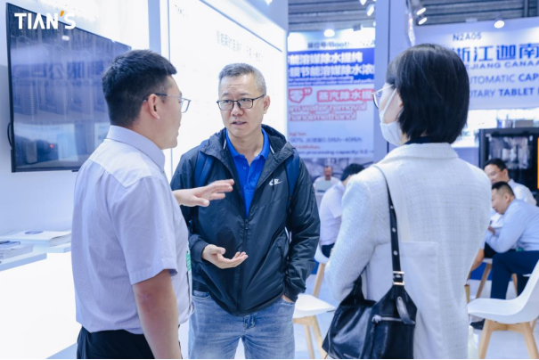 和记娱乐·H88(中国游)怡情博娱官网