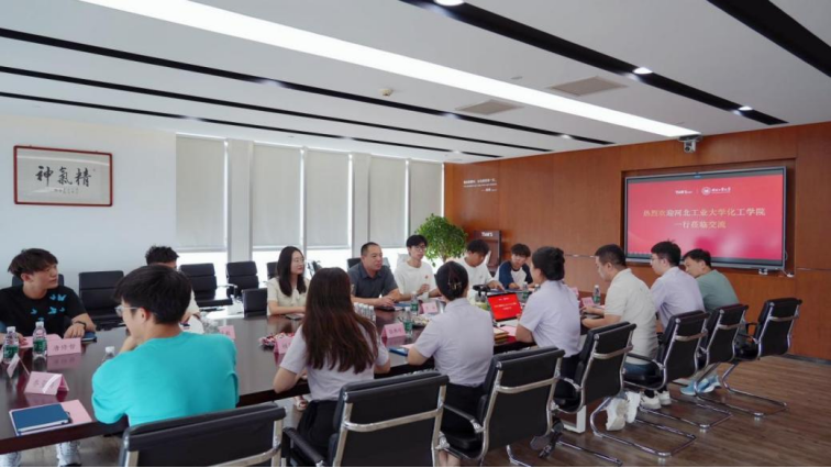 和记娱乐·H88(中国游)怡情博娱官网