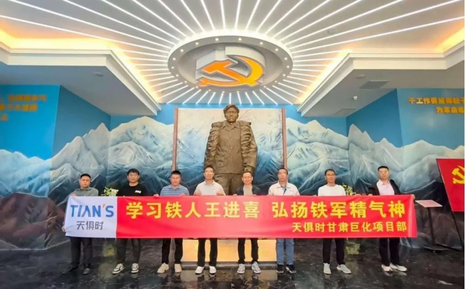 和记娱乐·H88(中国游)怡情博娱官网