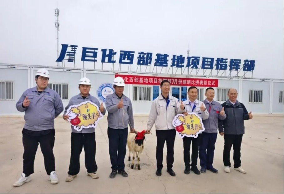 和记娱乐·H88(中国游)怡情博娱官网