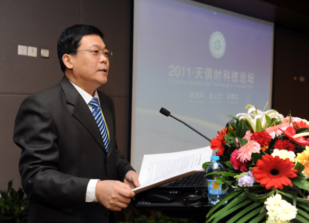 和记娱乐·H88(中国游)怡情博娱官网