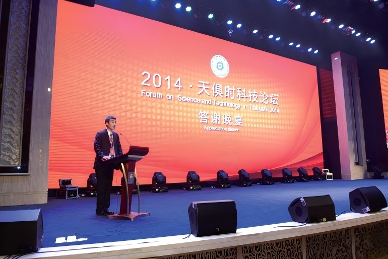 和记娱乐·H88(中国游)怡情博娱官网