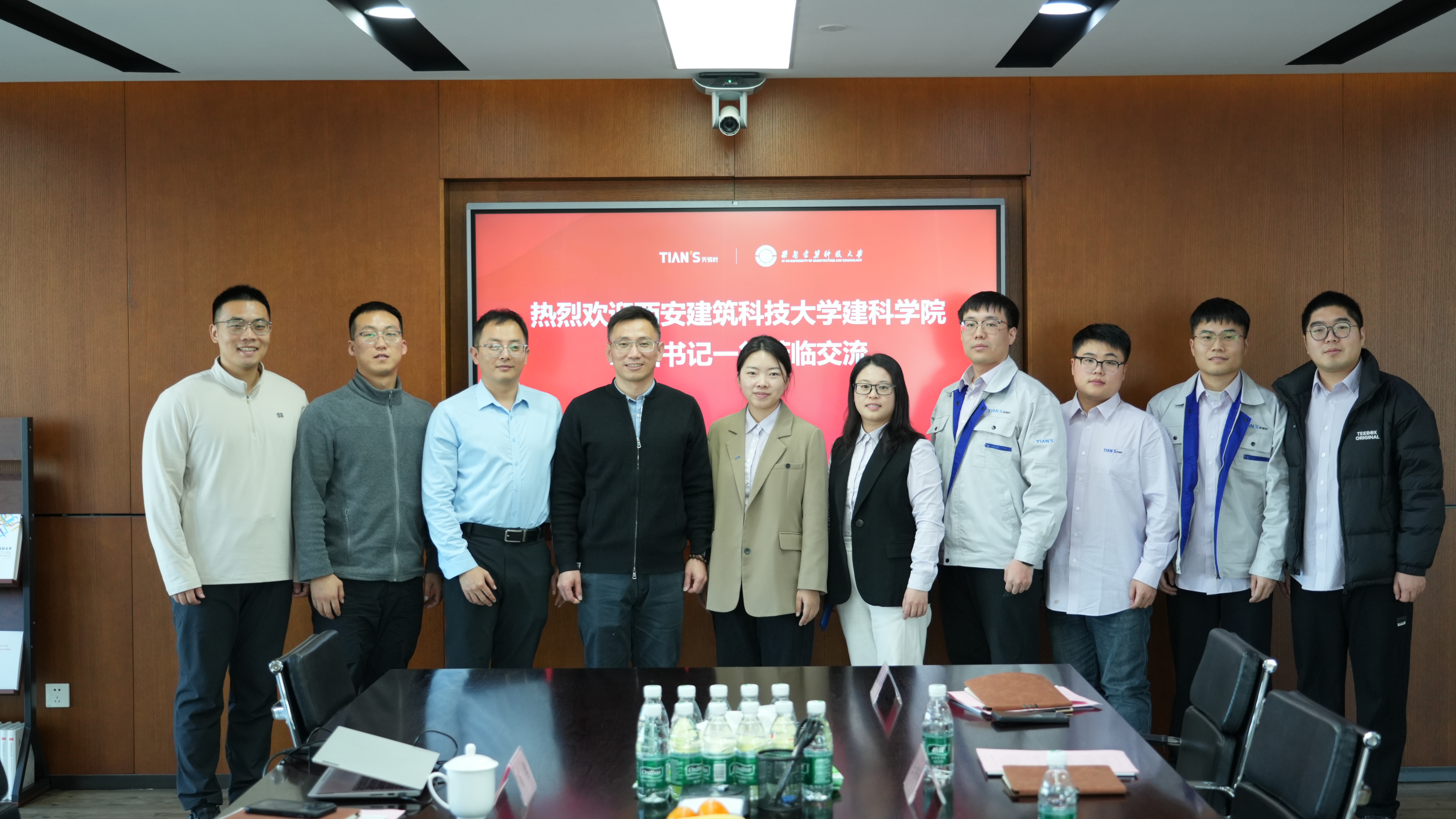 和记娱乐·H88(中国游)怡情博娱官网