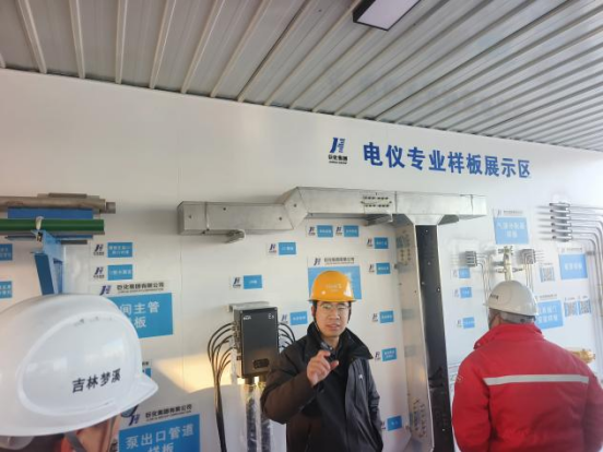 和记娱乐·H88(中国游)怡情博娱官网