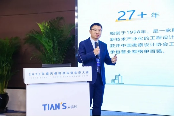 和记娱乐·H88(中国游)怡情博娱官网